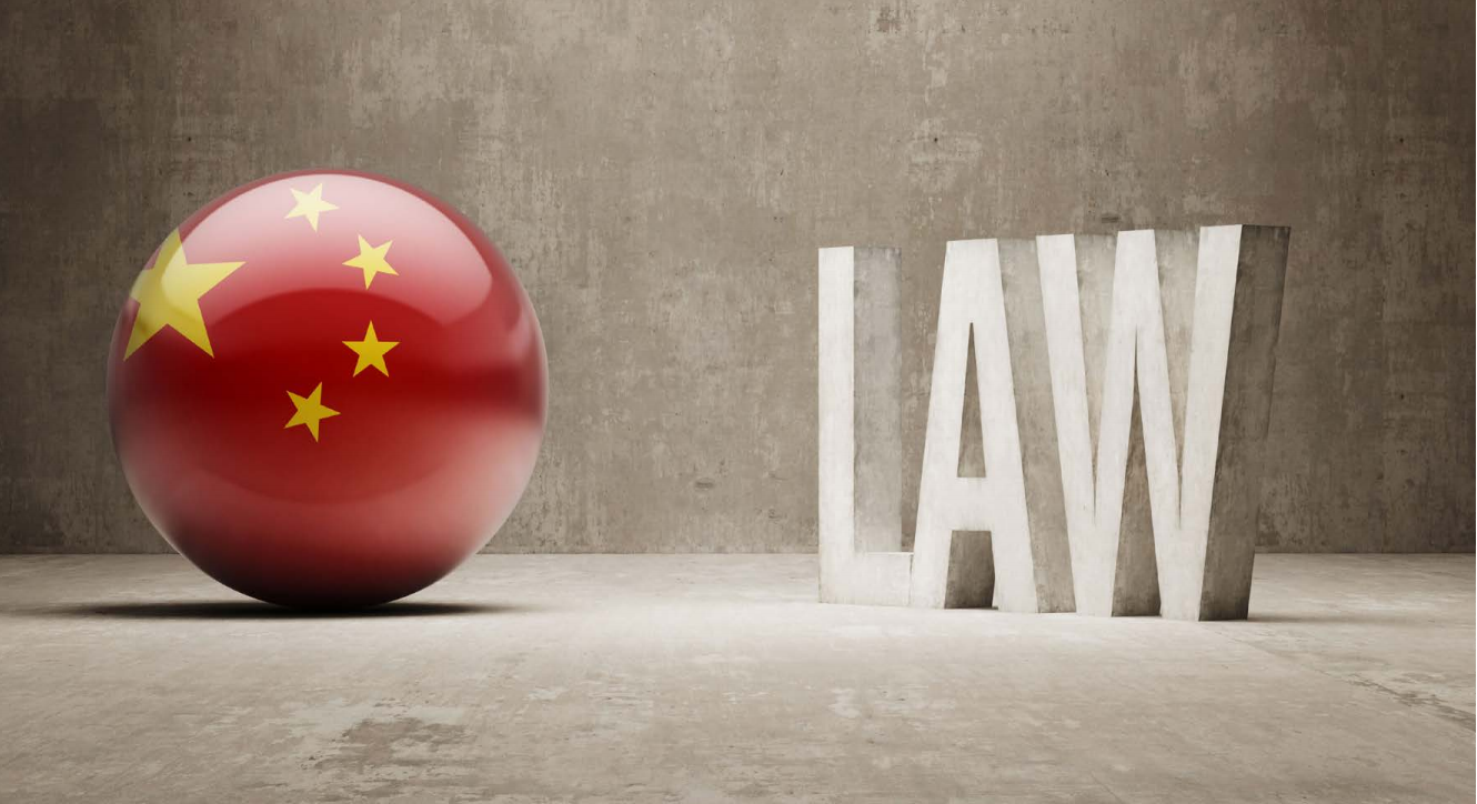 Litigation Property Preservation Liability insurance — a fast growing innovative liability product in China