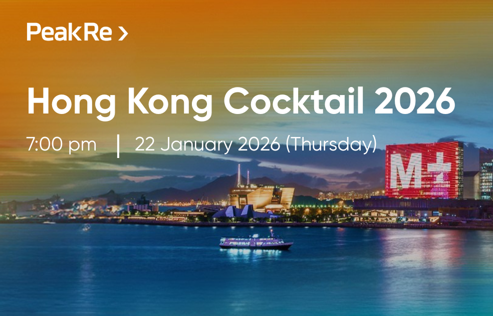 Hong Kong Cocktail 2026