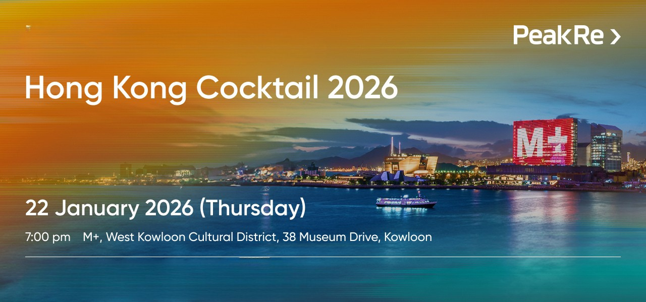 Hong Kong Cocktail 2026